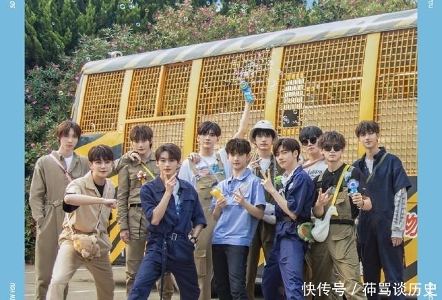 男团|INTO1首个综艺曝光,录制时间确定,但节目或将很难播出