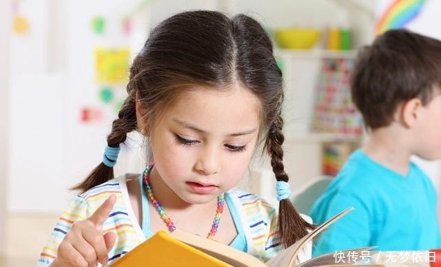 新闻出版总署|12岁前是黄金期,“逼迫”孩子读好这6本书,长大跪着谢谢你!