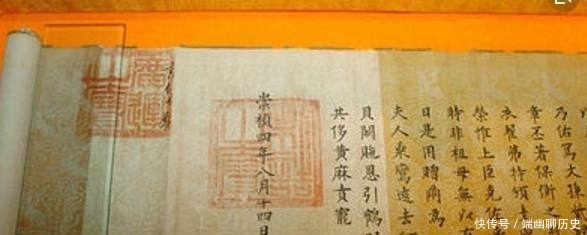 圣旨|古代皇帝颁布过那么多圣旨,如今都去哪了?原来我们想的太简单!