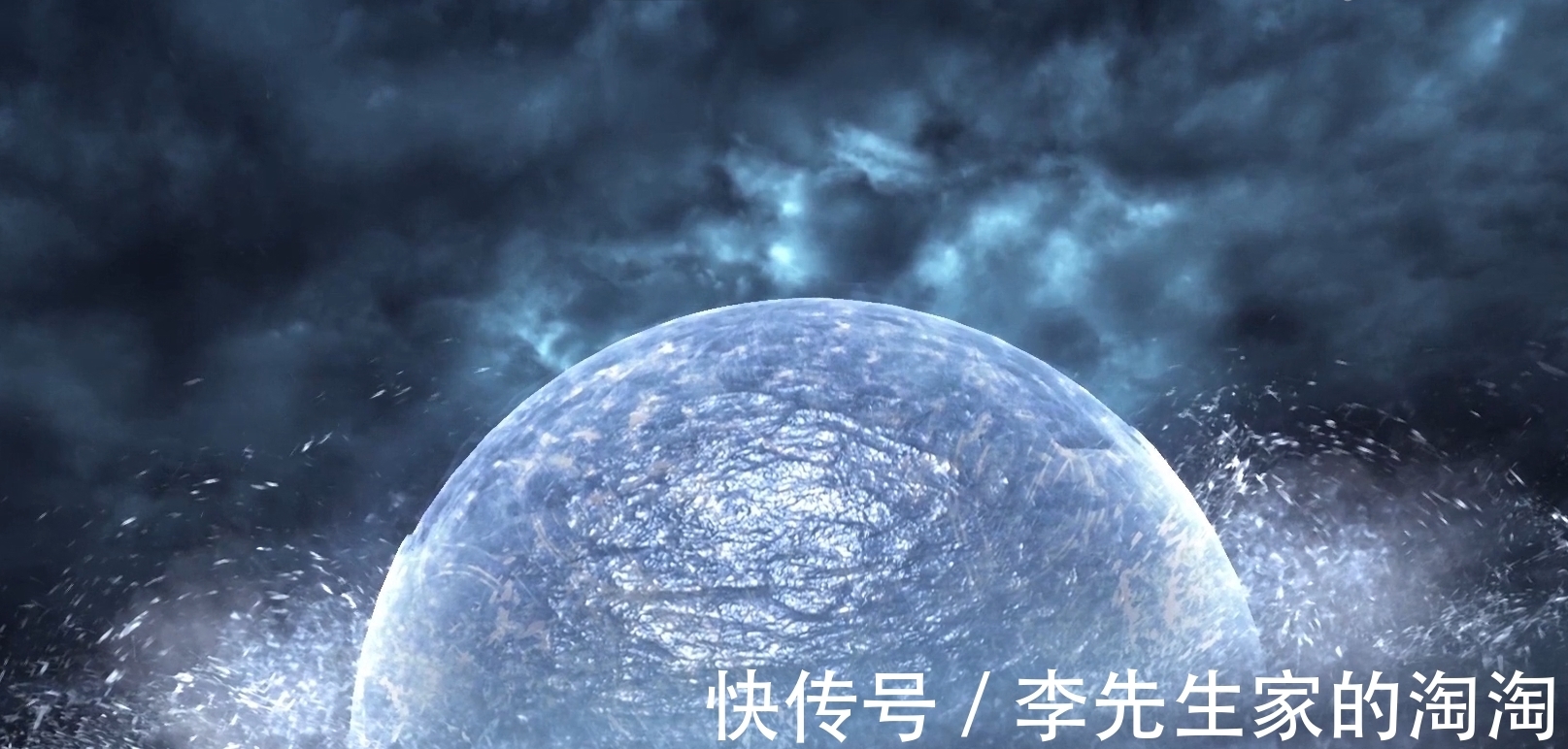 海盗王|斗罗大陆:又是“海盗王”,又是尾兽玉,没创意了吗
