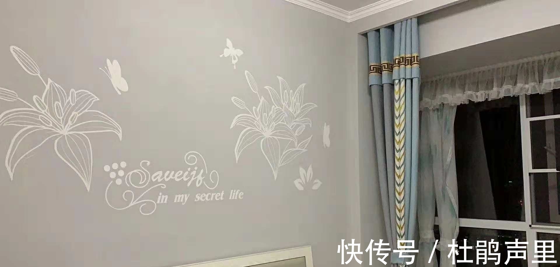 整装|朋友家小县城的房子整装完毕,大家来看看是不是很时尚呀!
