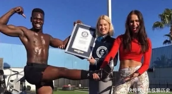 饺子|吉尼斯之最:世界上最小的饺子,仅0.016克,确定够塞牙缝?