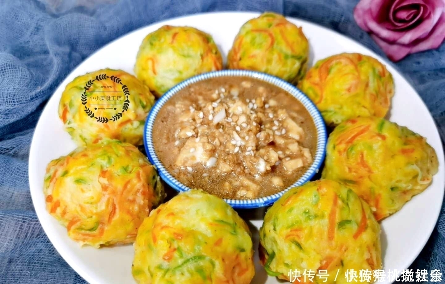 夏天孩子最馋它,蒸一蒸就上桌,营养又简单,好吃不发胖