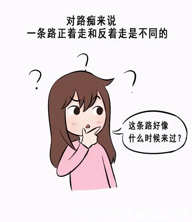 处女座|如果你不想照顾别人，这三个星座就不适合你