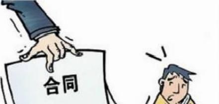 购房|买房签订购房合同时,这几行字一定要看清楚,别吃亏