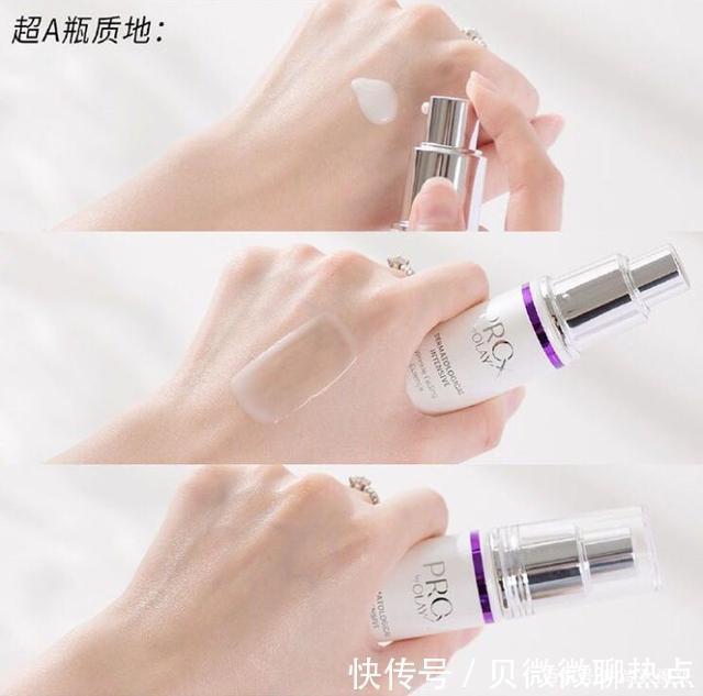 这几款烟酰胺护肤品,让你的肌肤美白看得见