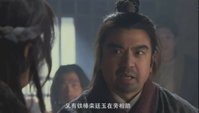 宋江#梁山上绝不可交的四个好汉,现实中也存在,身边若有请尽快远离