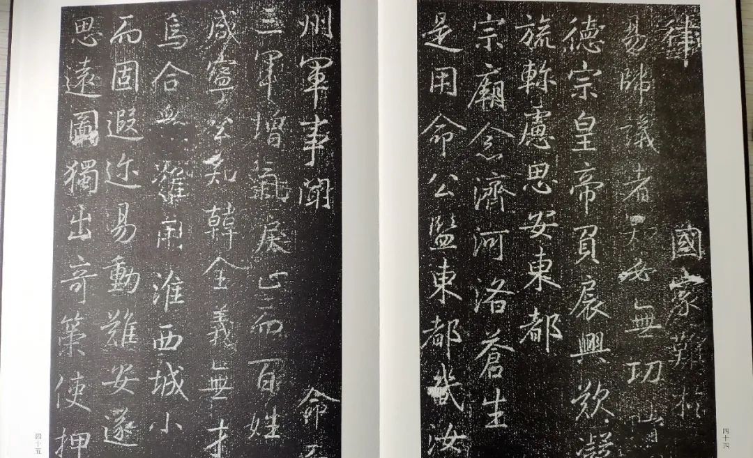 学者|泾阳出土的一块石碑,学者校注成书,解密中国第一位航海家的传奇经历