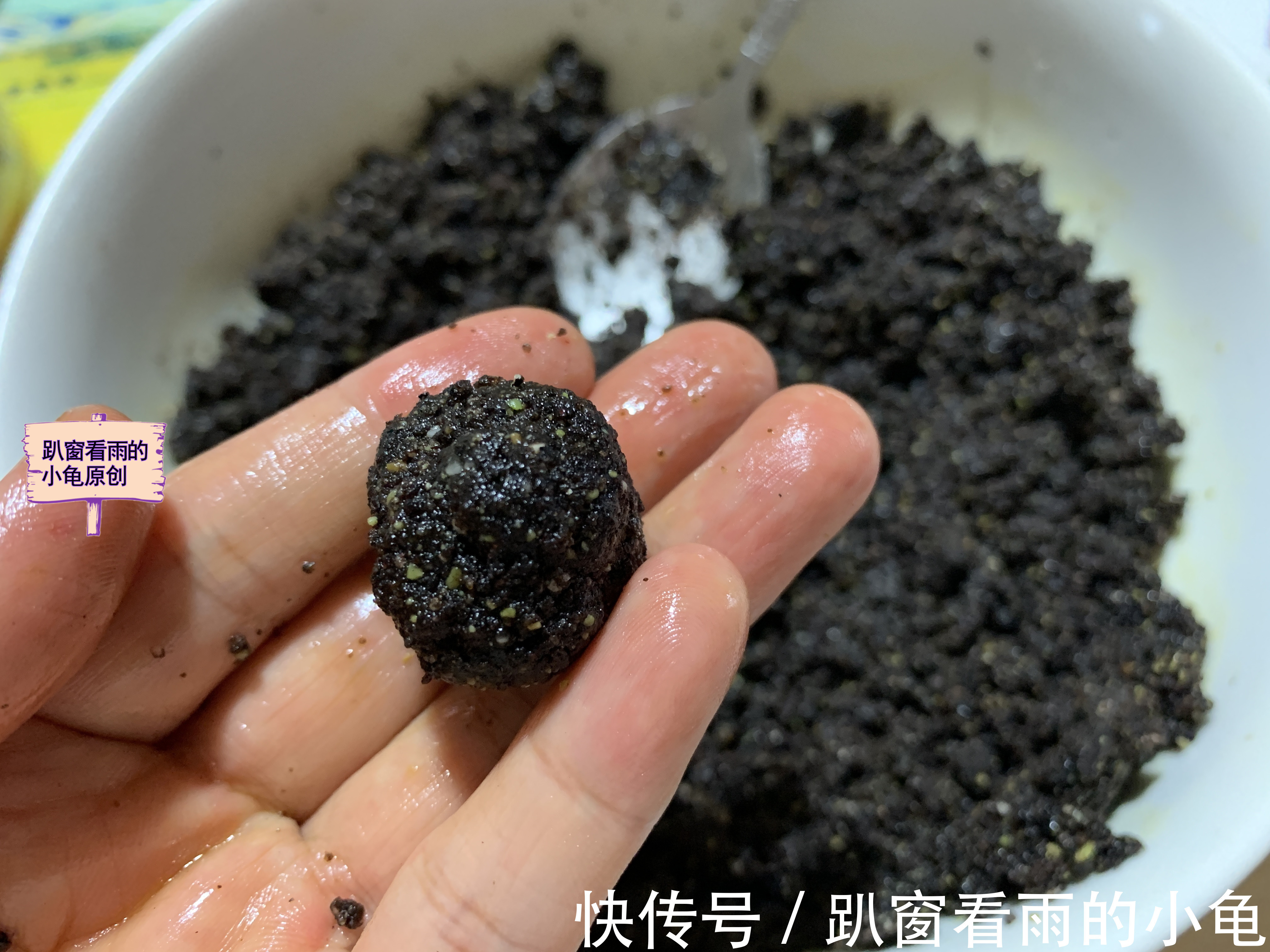 养生丸|人到中年要多吃它,营养价值高,易吸收好消化,补血养颜精力足