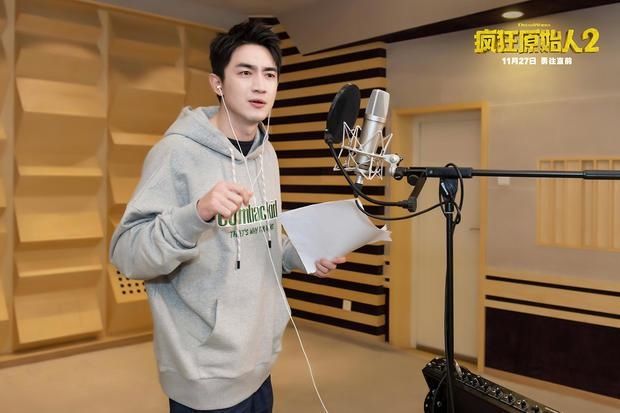 文明|＂疯狂原始人2“迷弟林更新欢乐献声 本色演绎”少女梦＂盖 角色转变引期待