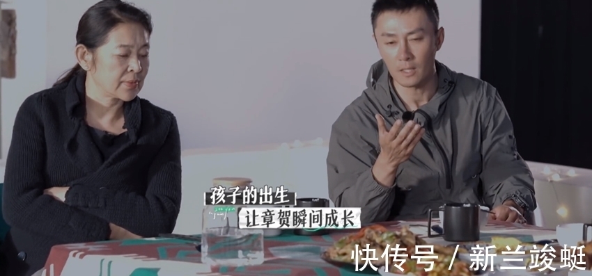 胡彦斌|恩赐妻子做饭？当众情绪化暴走的魏巍，可不只有杨迪害怕