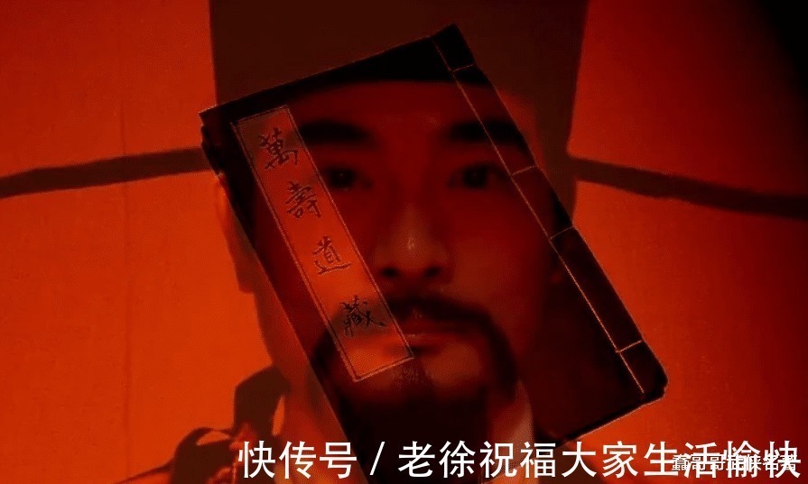 虚竹#黄裳用的是道派武功,他的实力超越虚竹了吗铁掌帮帮主道出答案