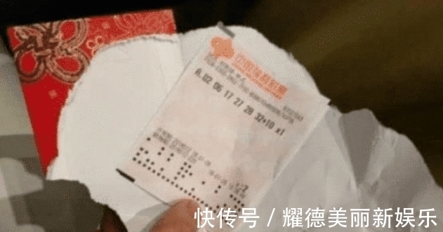 PG电子- 百家乐- 彩票- 麻将糊了- PG电子试玩香港博彩大神玩转国内足彩!近11中10 中7200倍赚疯