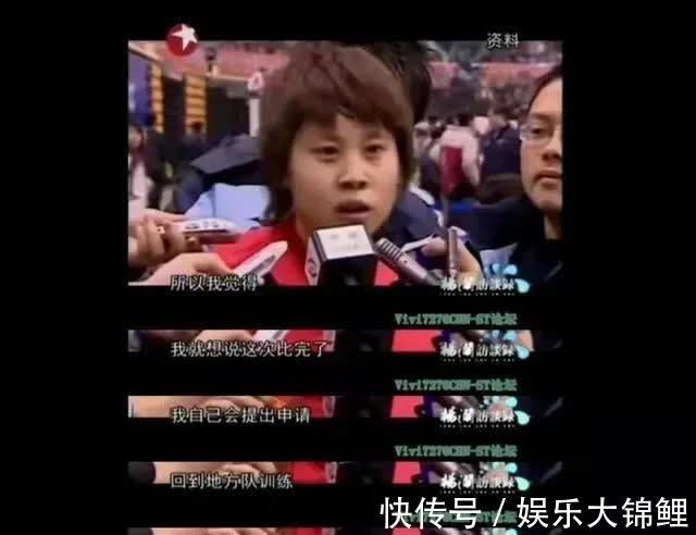 温哥华冬奥会|奥运冠军两度被国家队开除:爆红的王濛到底经历了什么?