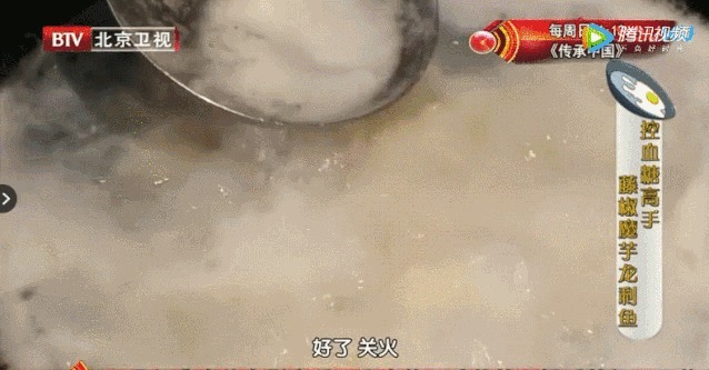 食材|究竟是什么神仙食材美味下饭又能减肥,比肉好吃还能瘦!