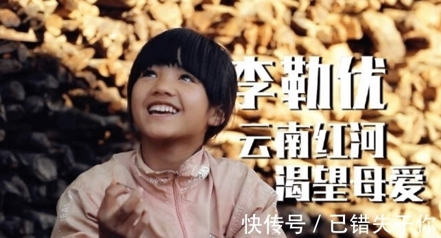 变形记:最美主人公长大了,越变越美,被城市哥哥捧在手心