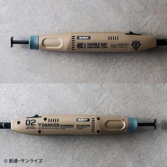 模玩周边：万代《机动战士高达》吉翁军笔型散打机