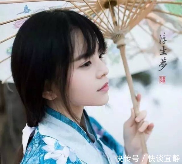 汉服|有手就会的现代发型也和汉服配的一脸？别再说不会发型了！