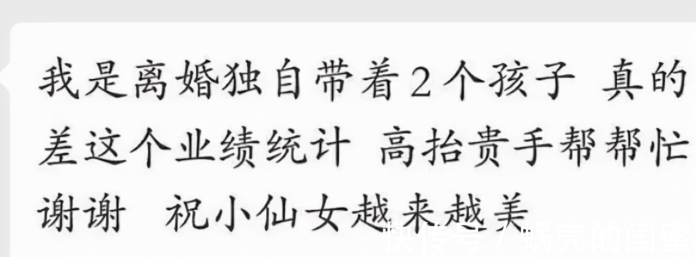 玩法|这些年，商家的好评返现玩法越来越卷，淘宝开始行动了