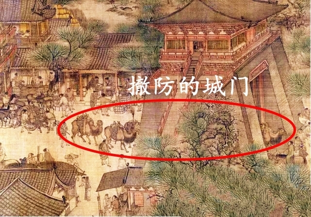 汴京$清明上河图:一篇文章带你了解画中的爆炸细节