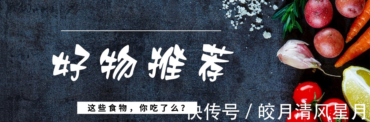 妙用|别扔!不起眼的西瓜皮,原来还有这些妙用!