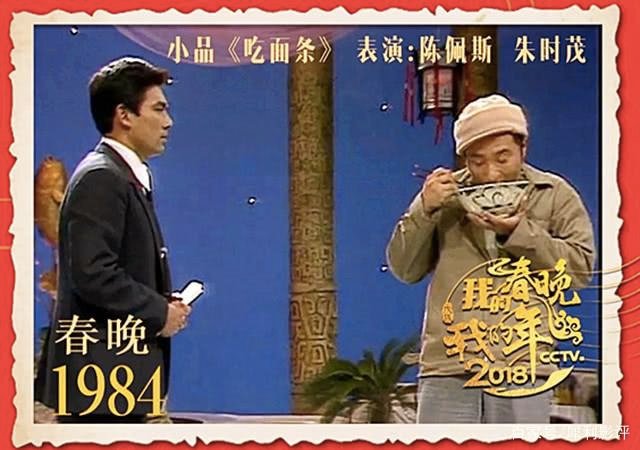 春晚的科技梦，与科技企业的春晚梦