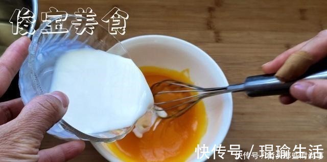 街头卖得很火的「粑粑糕」,原来是这么做的,你也能轻松学会