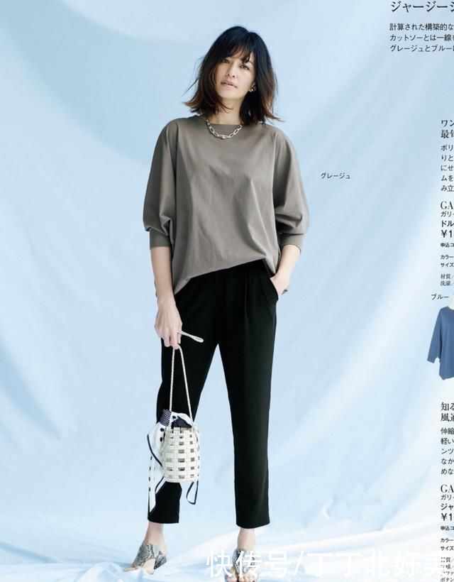 高跟鞋|百看不厌的12套日系搭配,拍照特别上镜,女人就该穿得漂亮