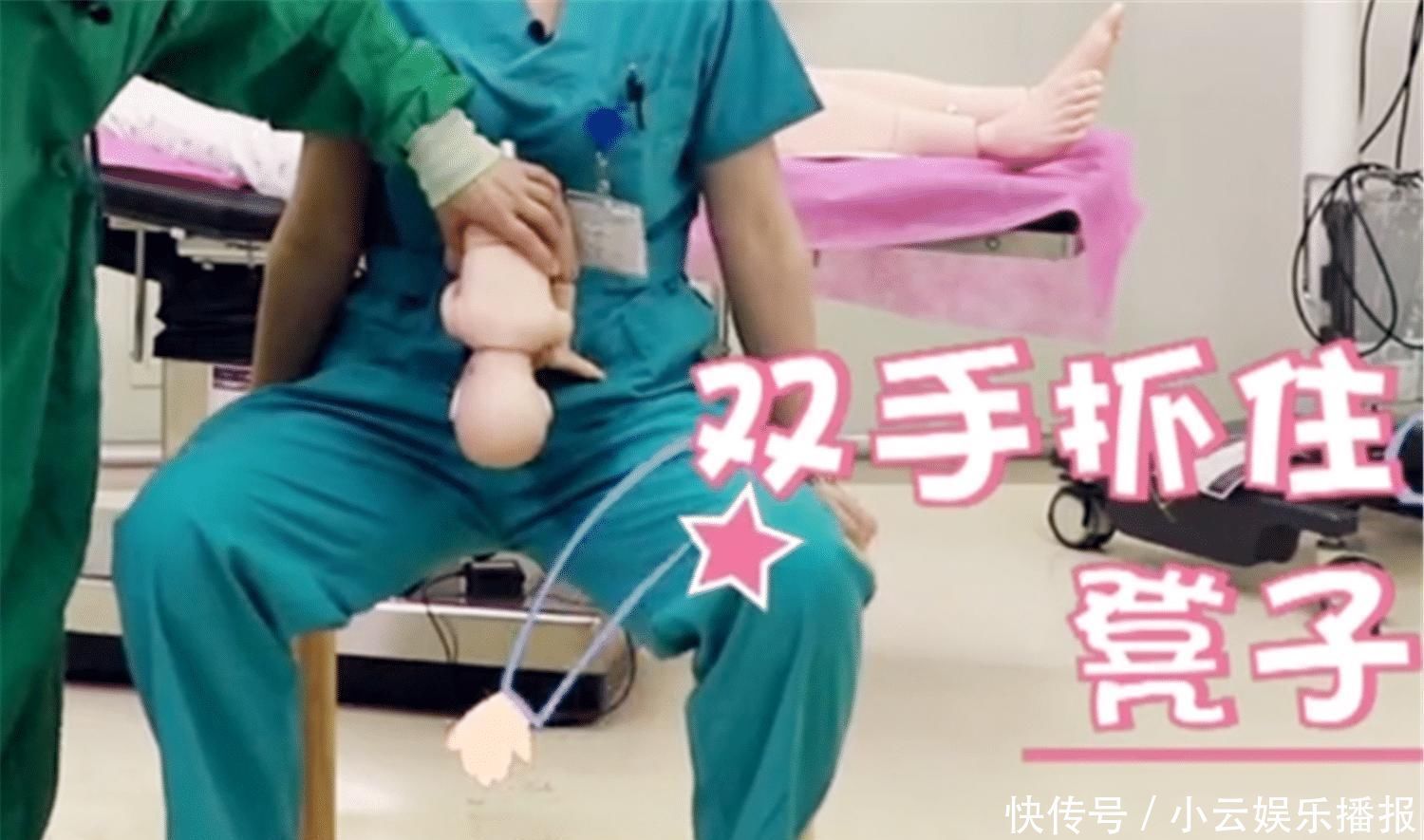 助产士|顺产有多不容易助产士揭秘多种分娩姿势,躺着生并非最佳选择