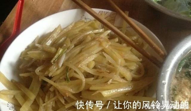 蘑菇|老妈做的这些家常菜，城里人没一个吃过的