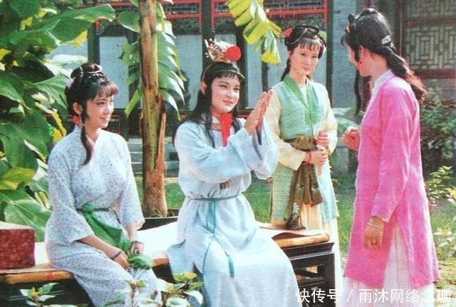  封建礼教|薛宝钗：曾在滴翠亭里扑蛾蝶，却不想，一入贾府误终身