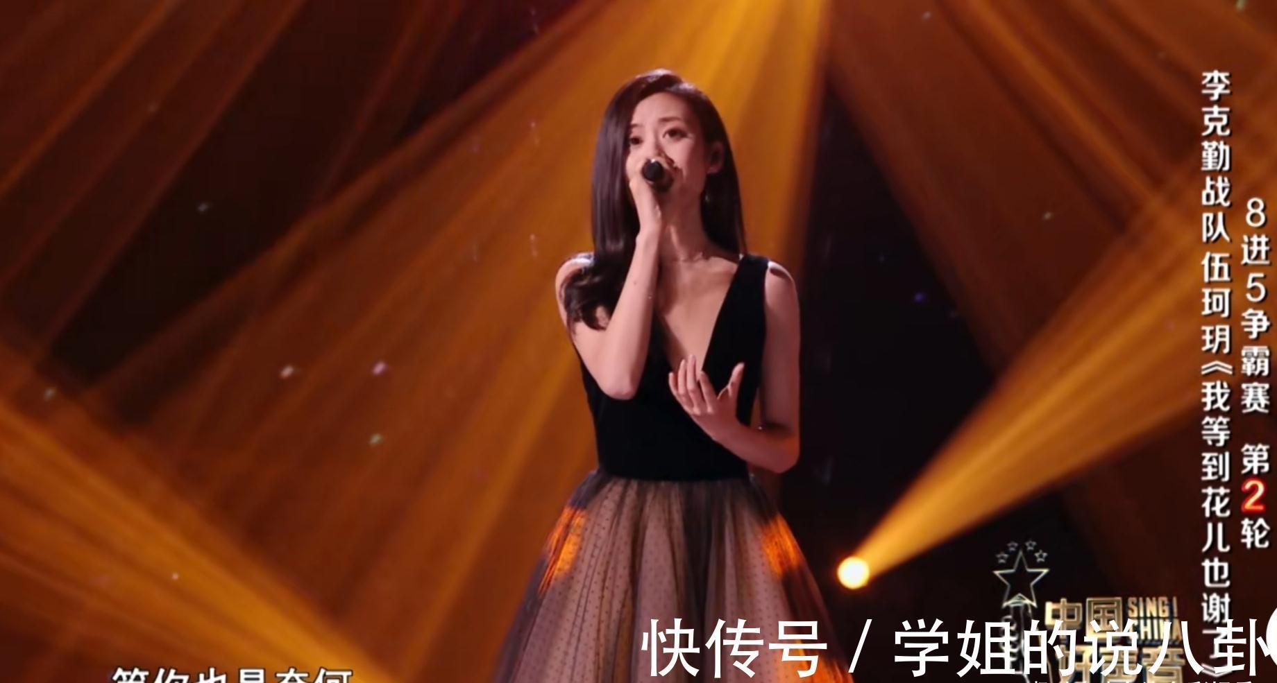 “亲闺女”王静雯依然被团宠?王馨有点遗憾,王泓昊实在是可惜