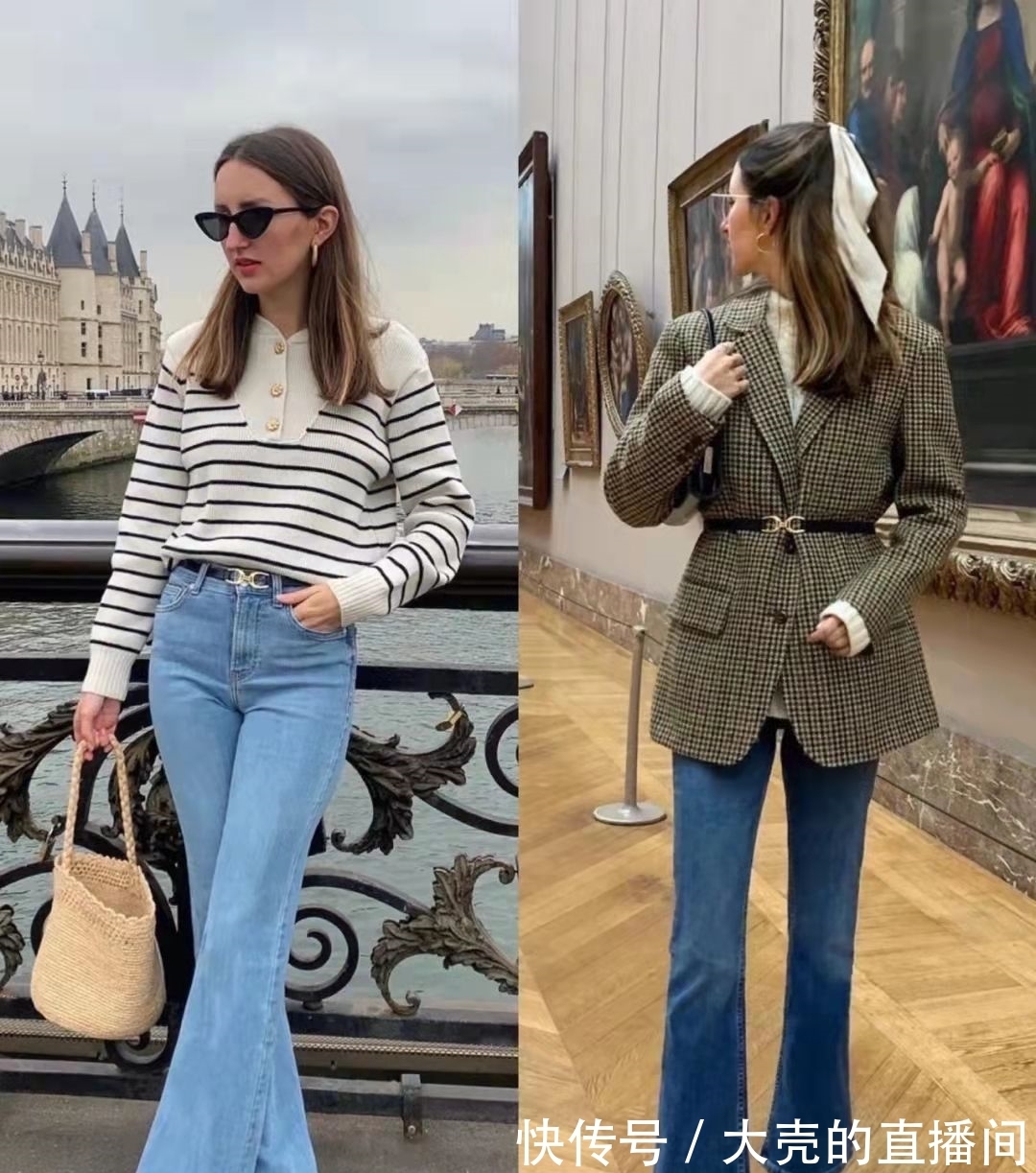穿搭 真正见过世面的女人,都喜欢“法式风”穿搭,慵懒且浪漫