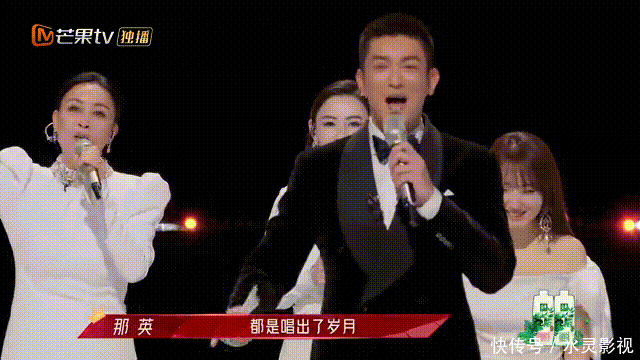 《浪姐》三公拉票,陈小纭体操玩砸了,那英组超时被杜江强制打断