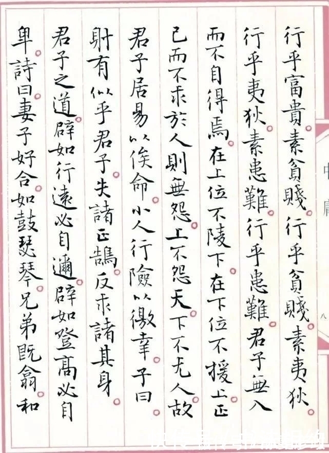 朱复戡@基辛格最佩服的三个人,来自三个国家,你知道有谁吗