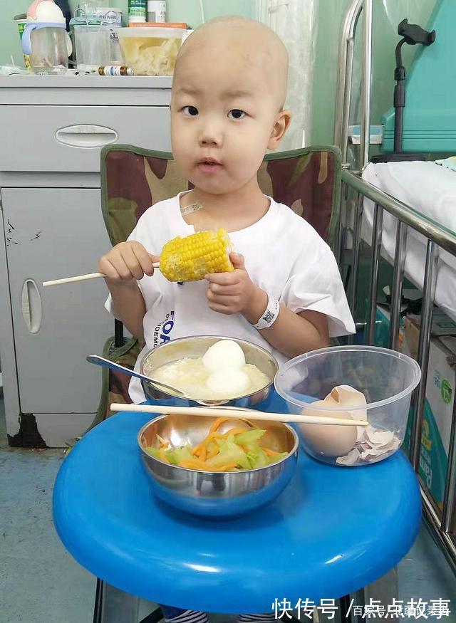 化疗药|1岁宝宝因腋窝不适就医,饱经病痛折磨后,医院却成了第二个家