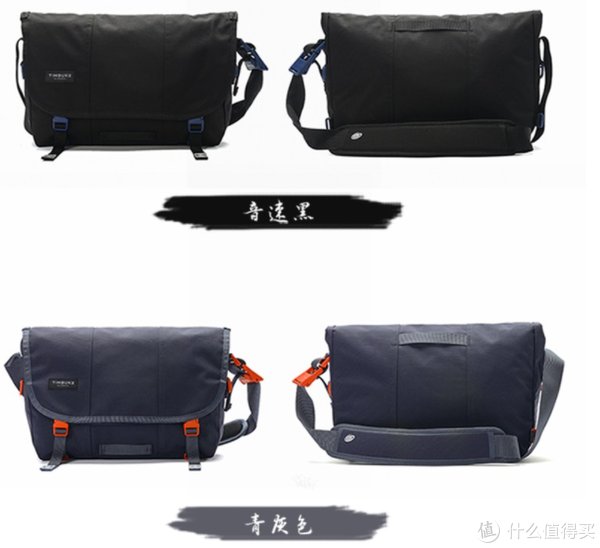 绿色系|穷鬼收藏的8个邮差包品牌，有钱的大佬买了它们就等于是我买了
