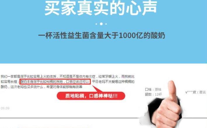 关键点|如何在减脂的同时排便还很顺畅,身体很舒服?记住这3个关键点