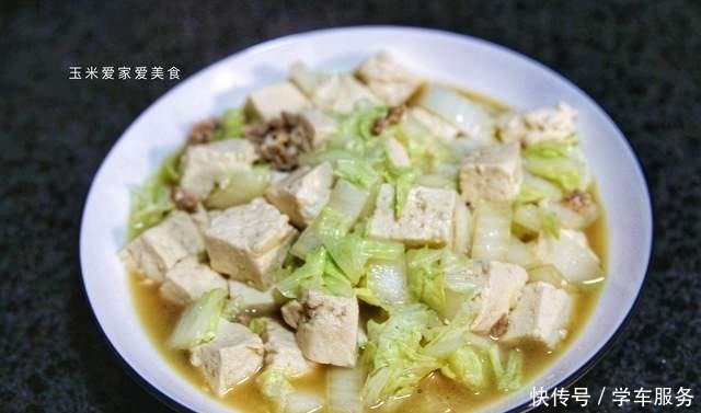 我家最受欢迎的10道家常素菜,做法简单营养足,好吃成本也低!