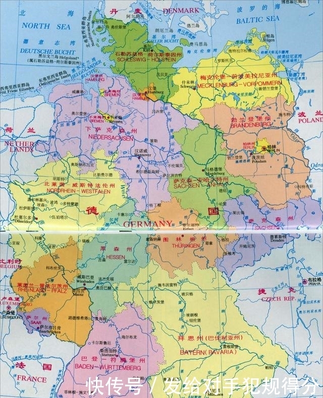 压制|德国注定被压制？为何说德国不可能挣脱美国的束缚走向独立自主？