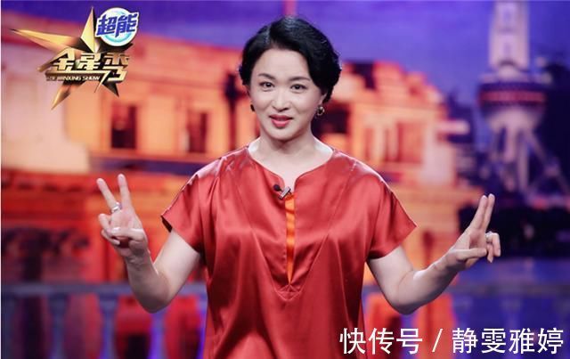 综艺节目|曾经有5个被禁播的综艺节目,前三个令人惋惜,后两个却让大家拍手叫好!