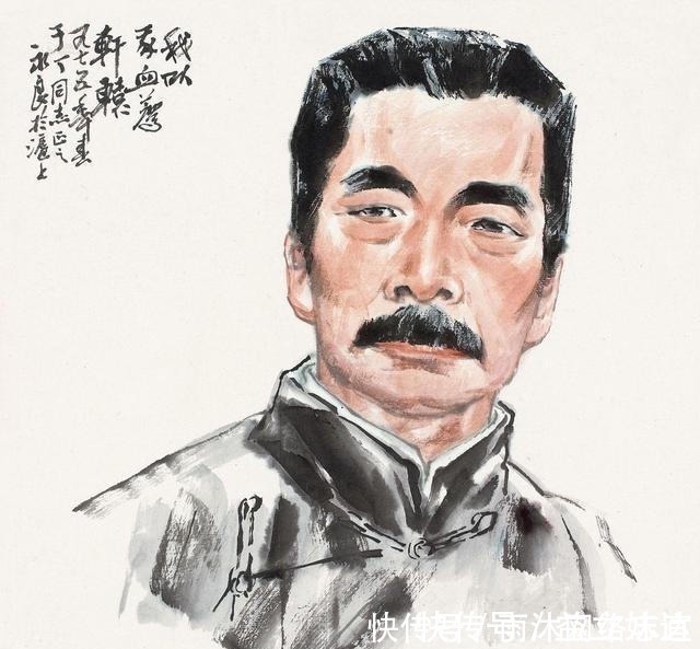 禅让#尧舜禹之间真是和平禅位?考古却发现尧死于战火,学者:人性本恶