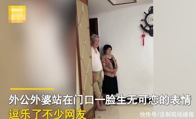 生无可恋|我想外孙了!女儿接10个孩子回家，老人“生无可恋”:排队吃饭，一个锅都不够