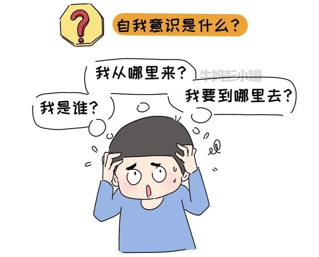 他律|你以为在培养孩子“自律”，可能还是“他律”，怎样养娃更自律