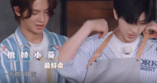 待遇|跑男成员都称呼蔡徐坤“坤儿”,唯独黄明昊不同,粉丝都没这待遇