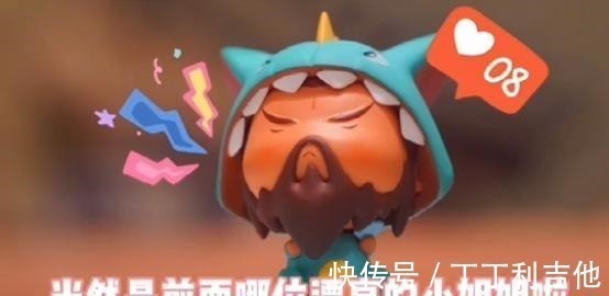 膝枕|你真的懂手办吗盘点手办的四种真正玩法,只用来压泡面太浪费了