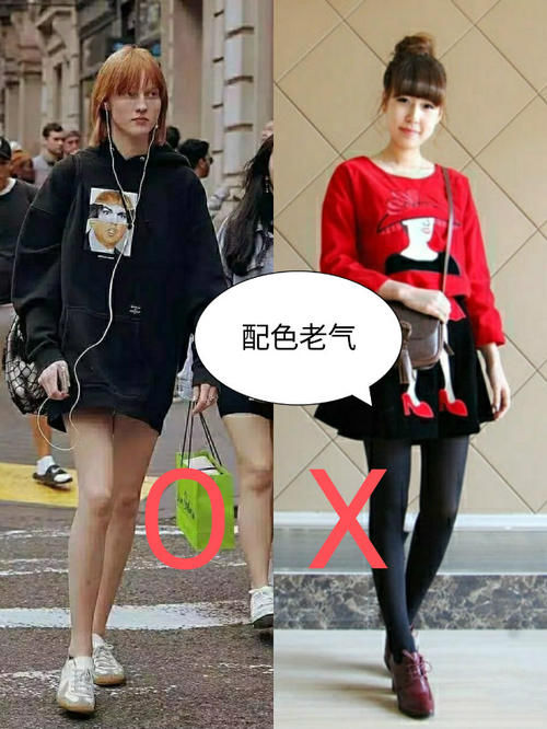 40岁女人别再穿卫衣＋长裤了，今年流行“上长下短”，时髦又减龄