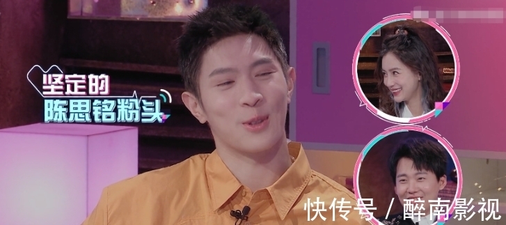 李雪琴|看似通透实际是“作”?宋祖儿对于恋爱的观点,你能认同吗?