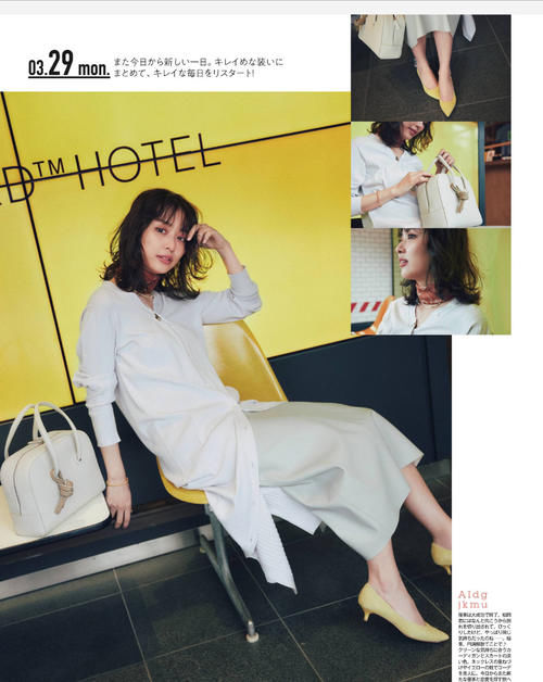 过了30岁,穿衣想不显老气,千万别扮嫩,优雅得体才最迷人