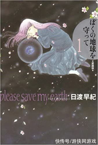 机动战士高达|龙珠居然是科幻漫画？最有趣的宇宙漫画TOP 10